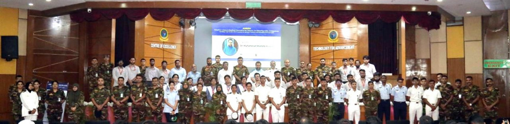 Technical Session on AURORA by Prof. Dr. Muhammad Mustafa Hussain at MIST