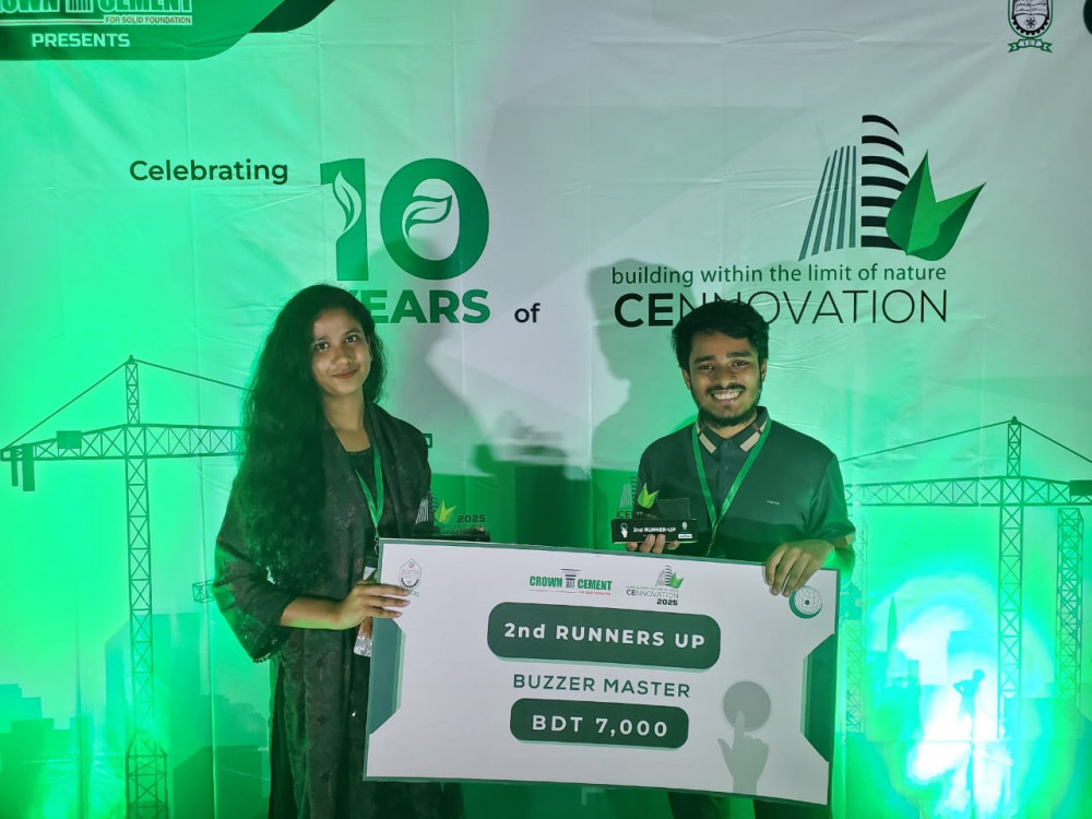 MIST secures 2nd Runners-Up in Buzzer Master at CENNOVATION 2025